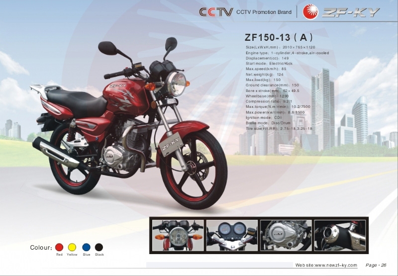 zf150-13(a)