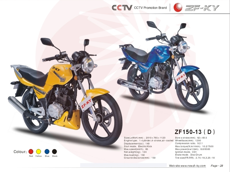 zf150-13(d)
