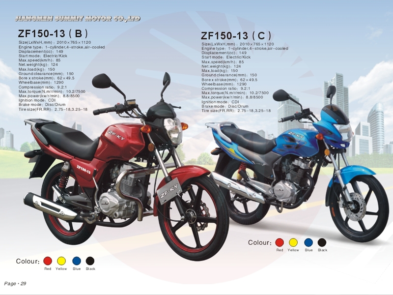 zf150-13(b)/zf150-13(c)
